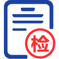 环保竣工验收